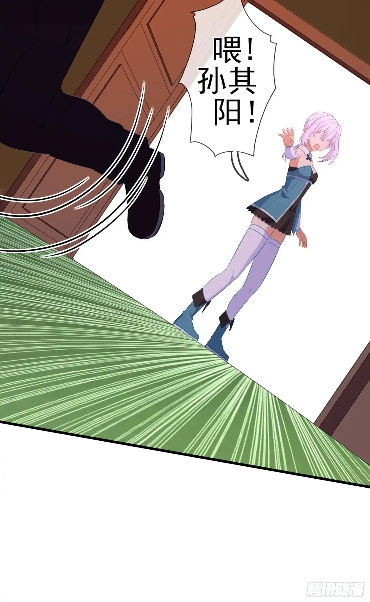第69页