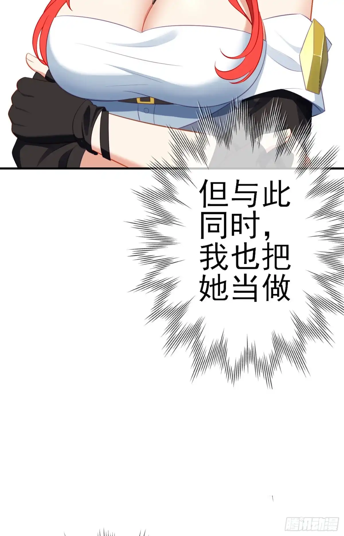 第59页