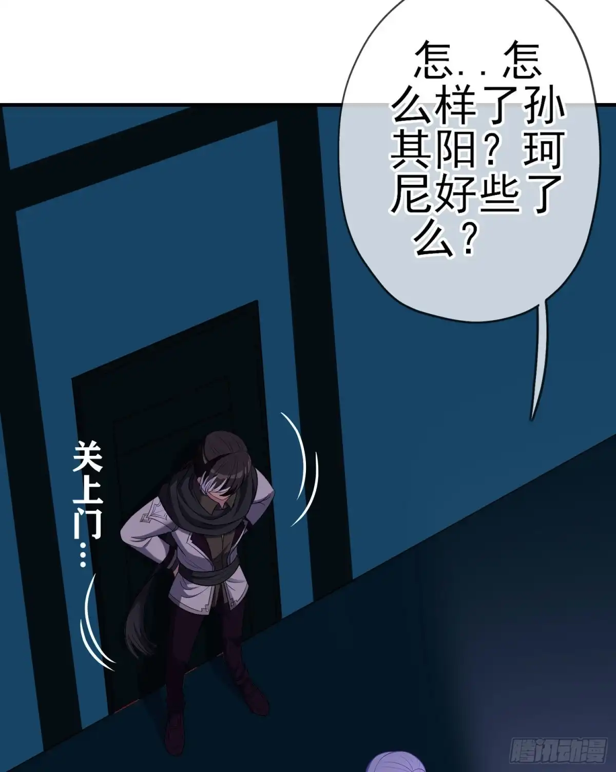 第55页