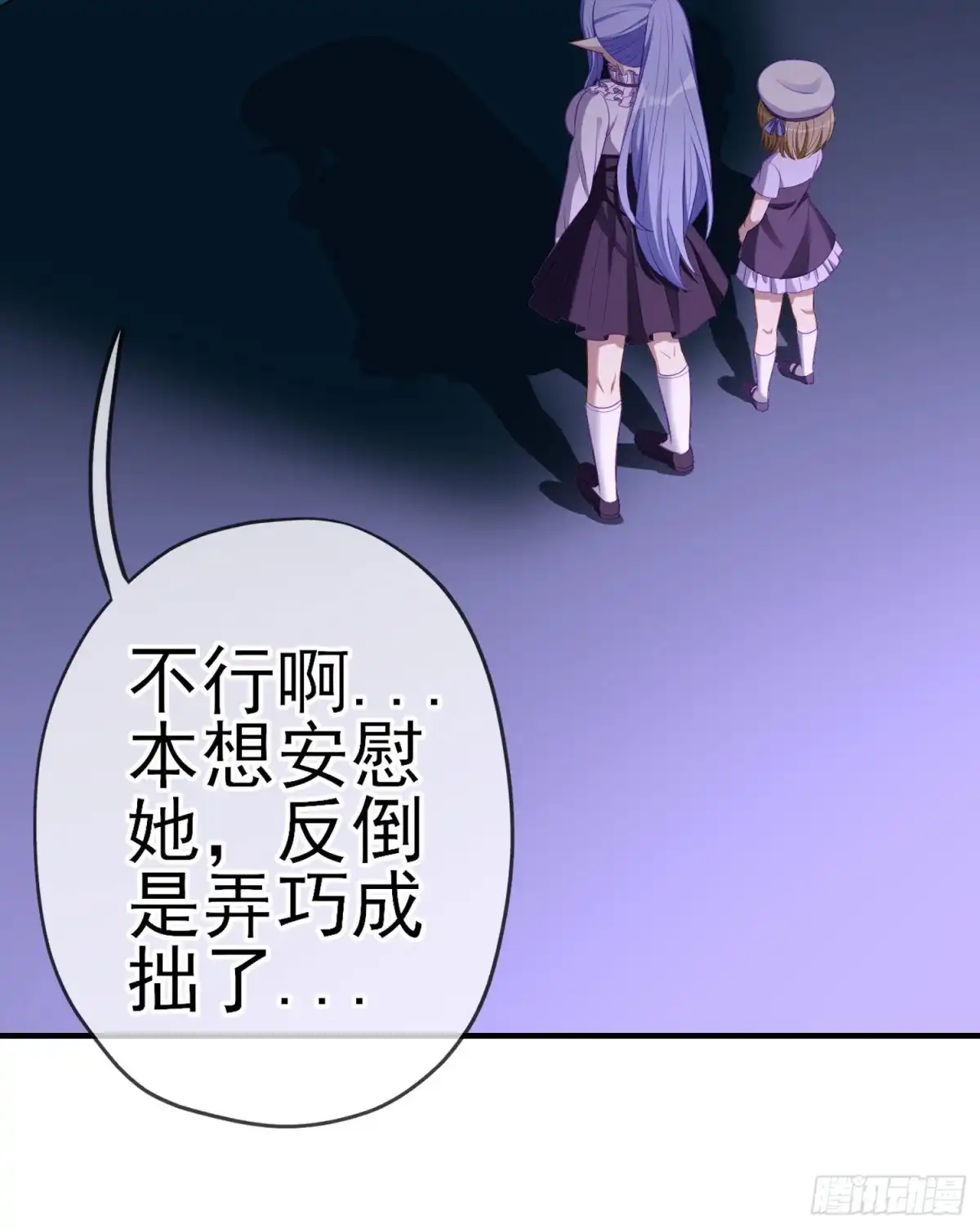 第56页