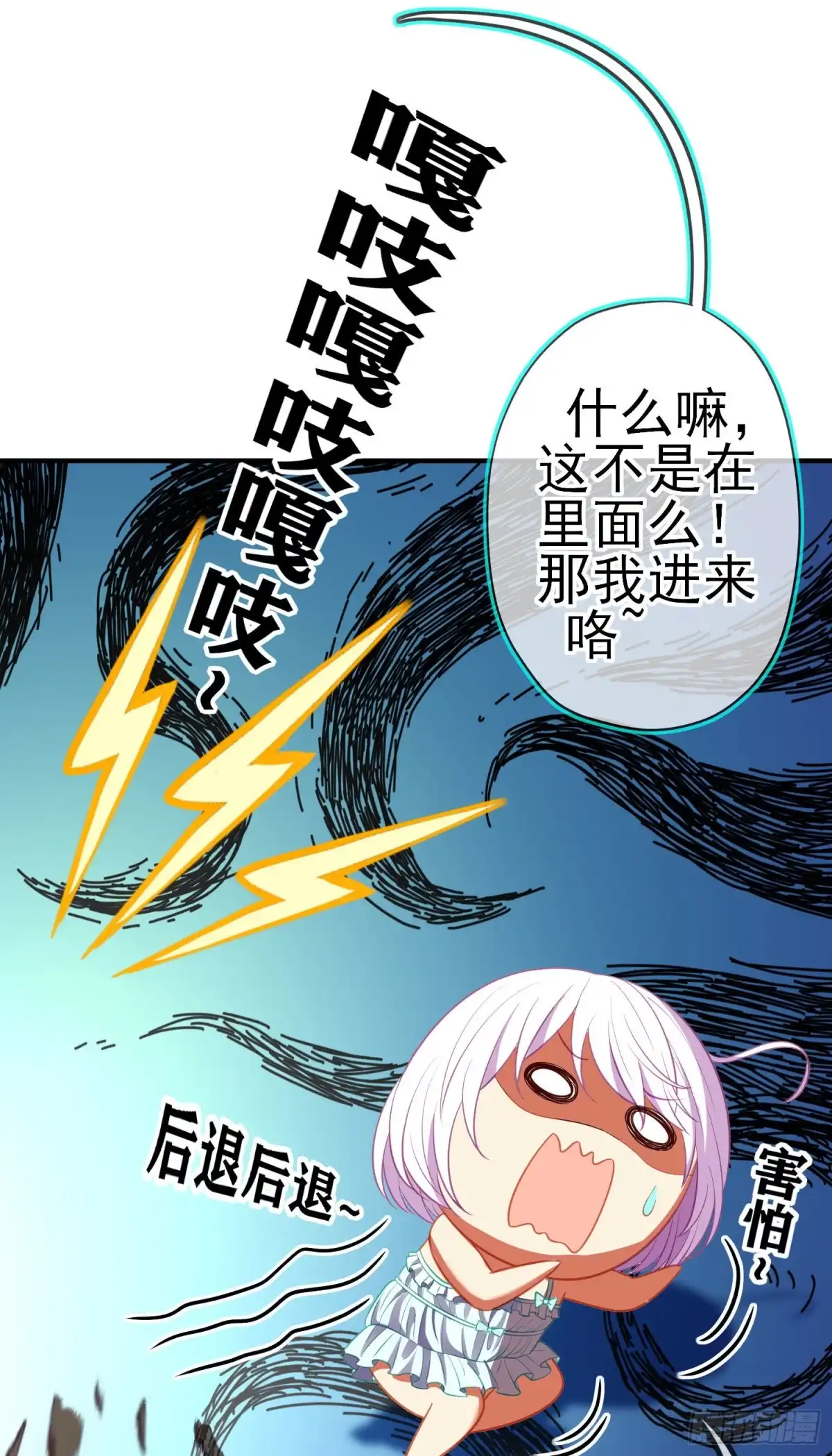 第63页