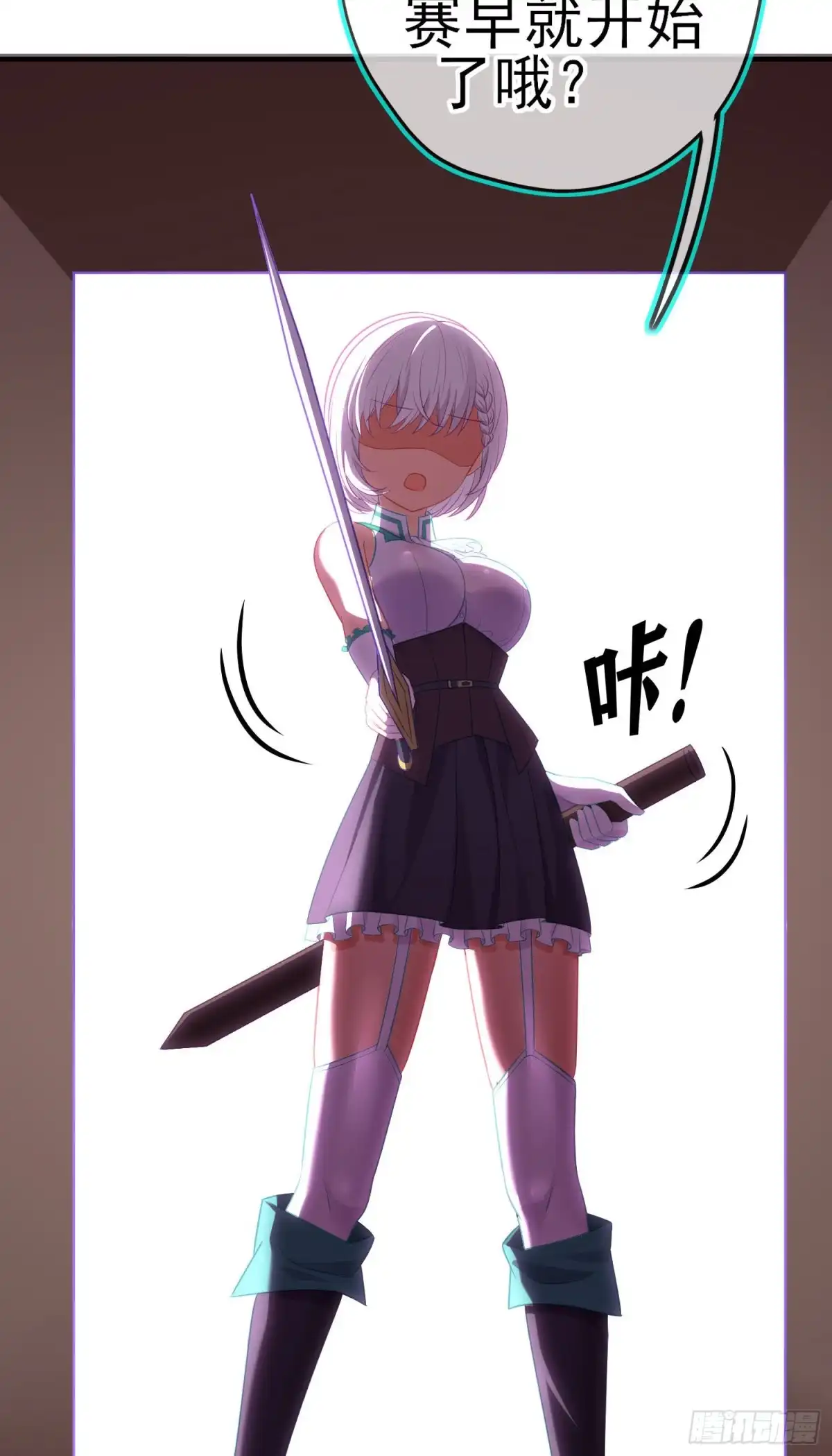 第65页