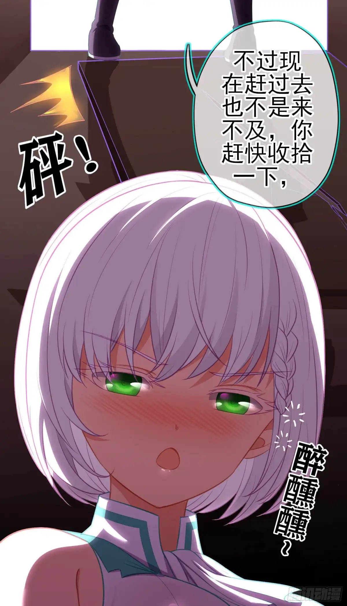 第66页