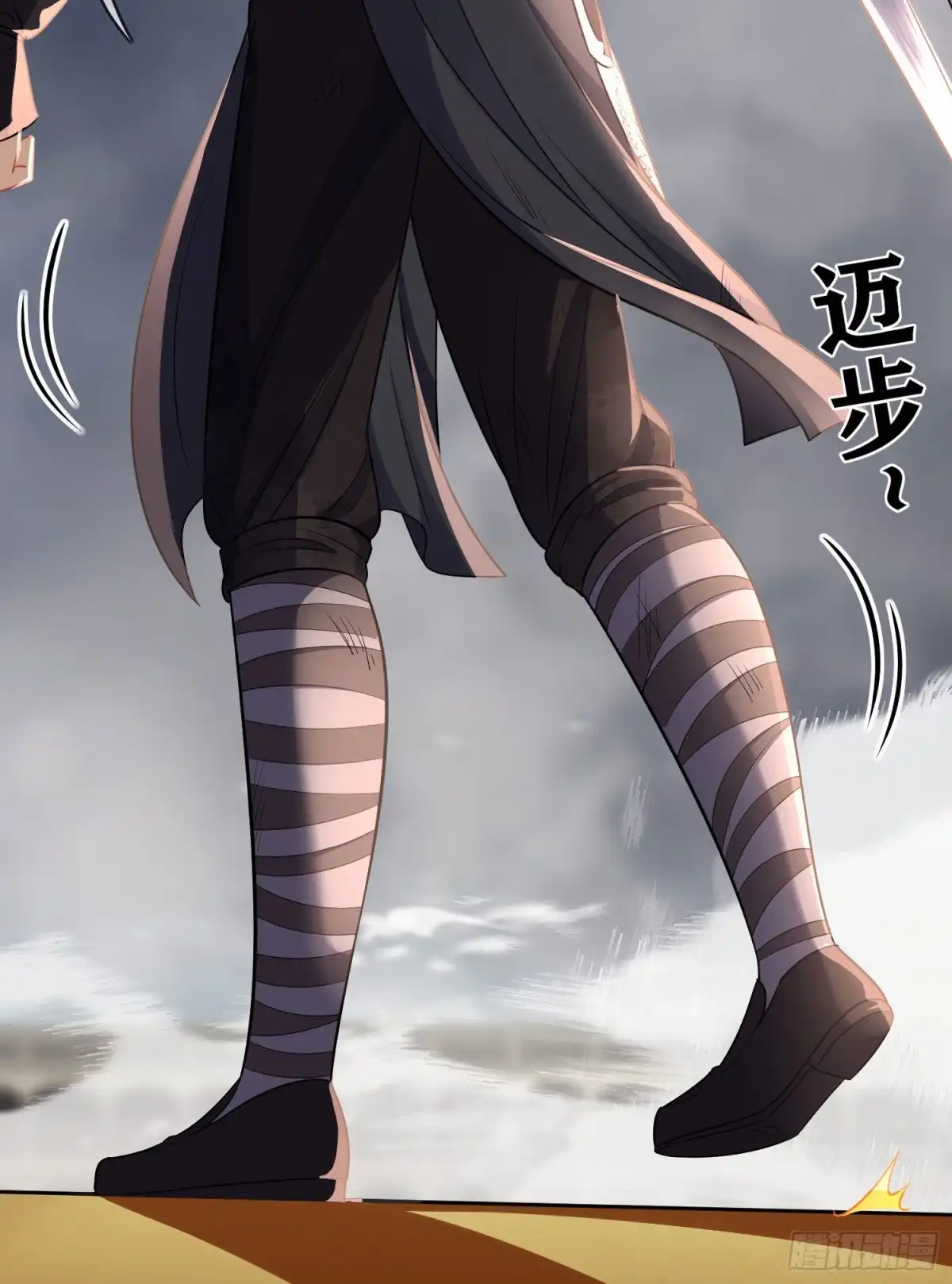第36页