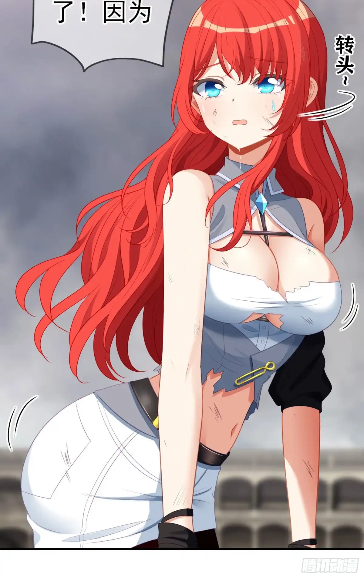 第57页