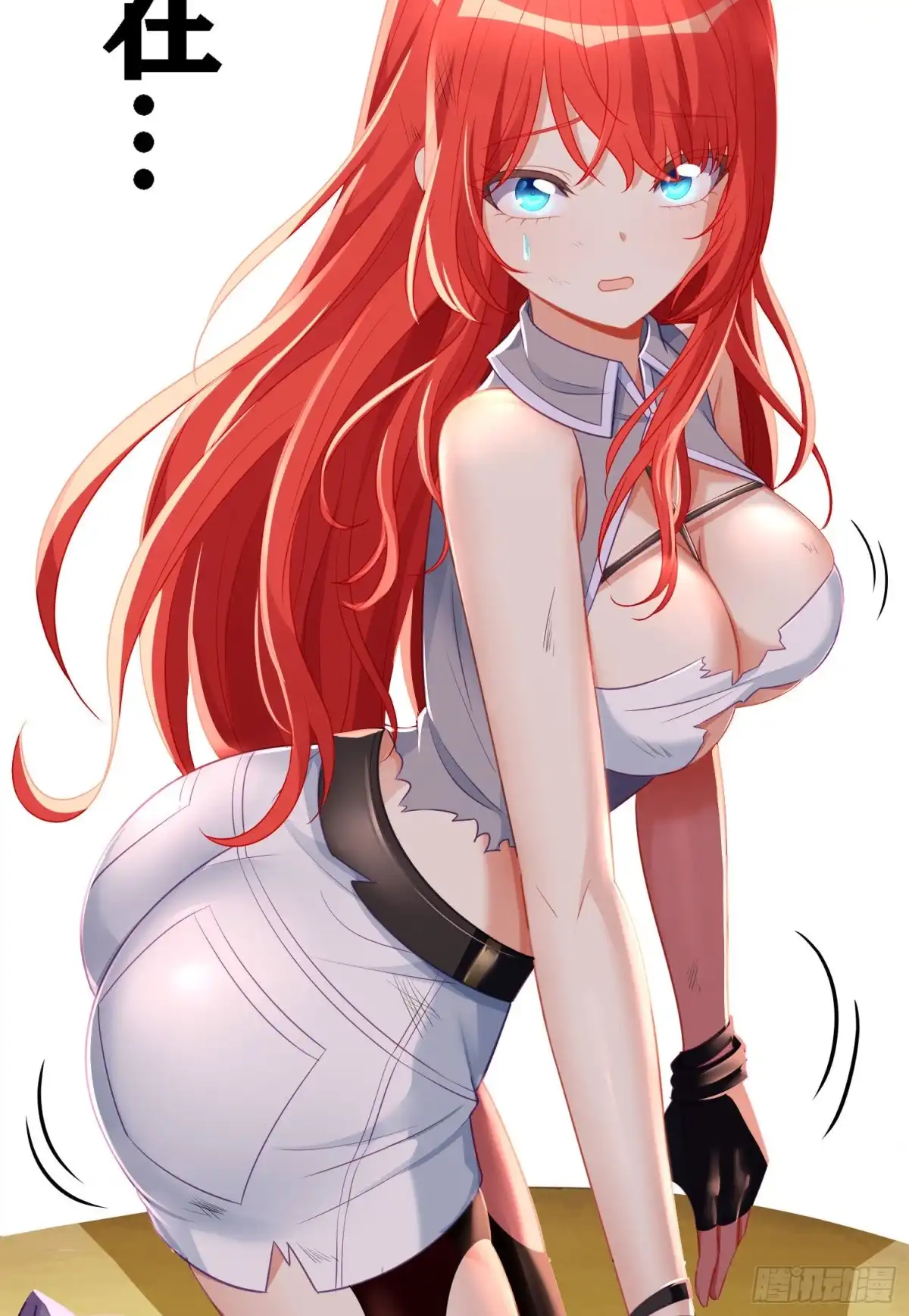第68页