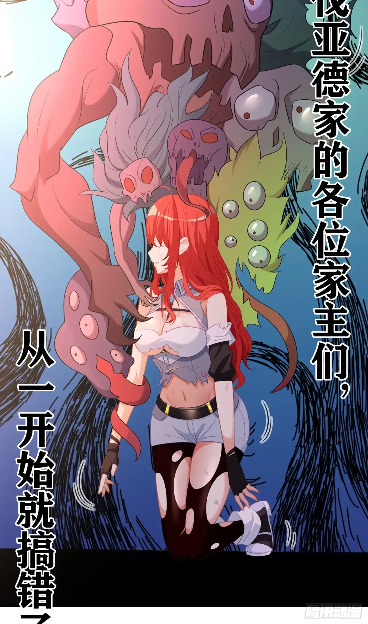 第71页