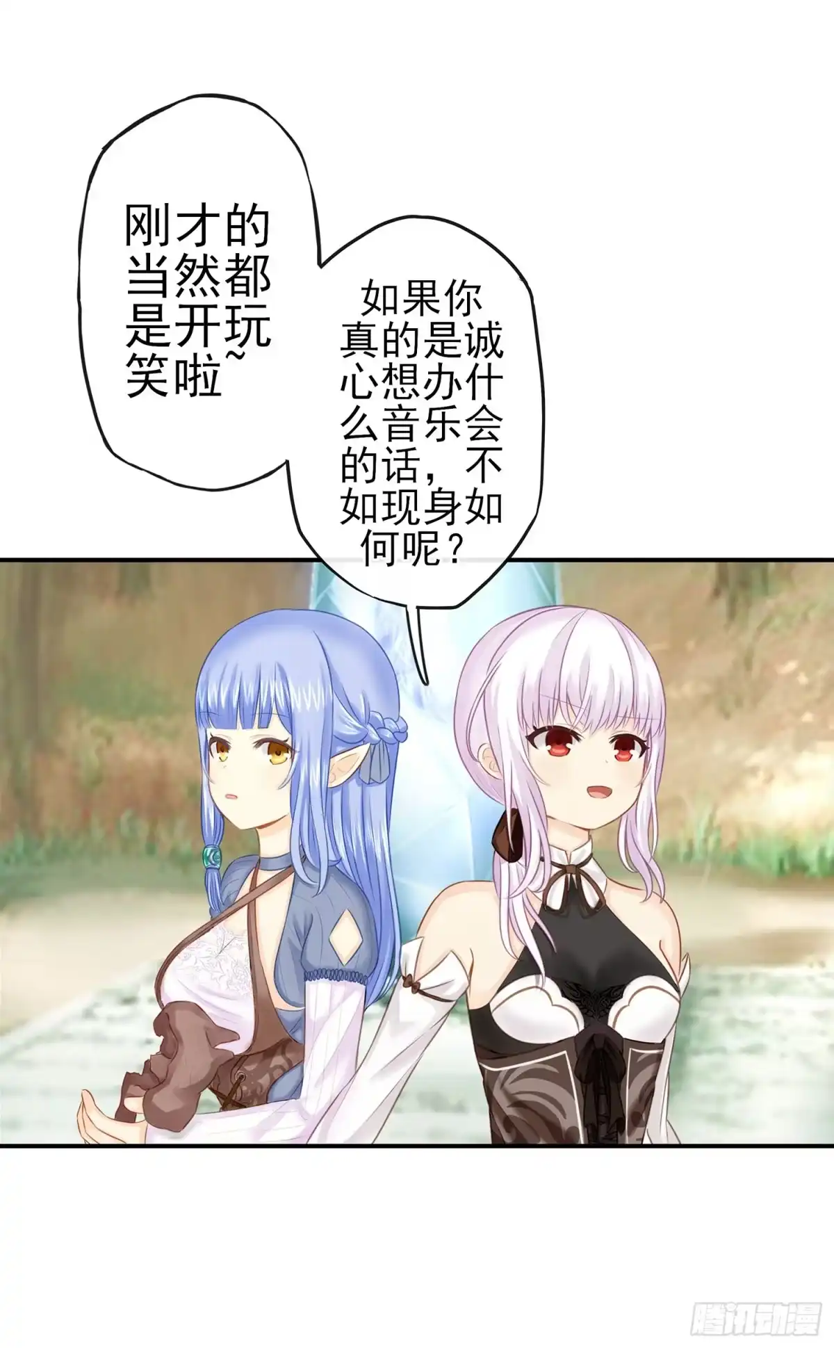 第71页