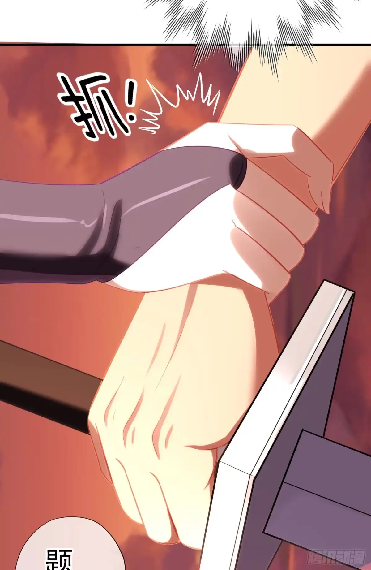 第62页