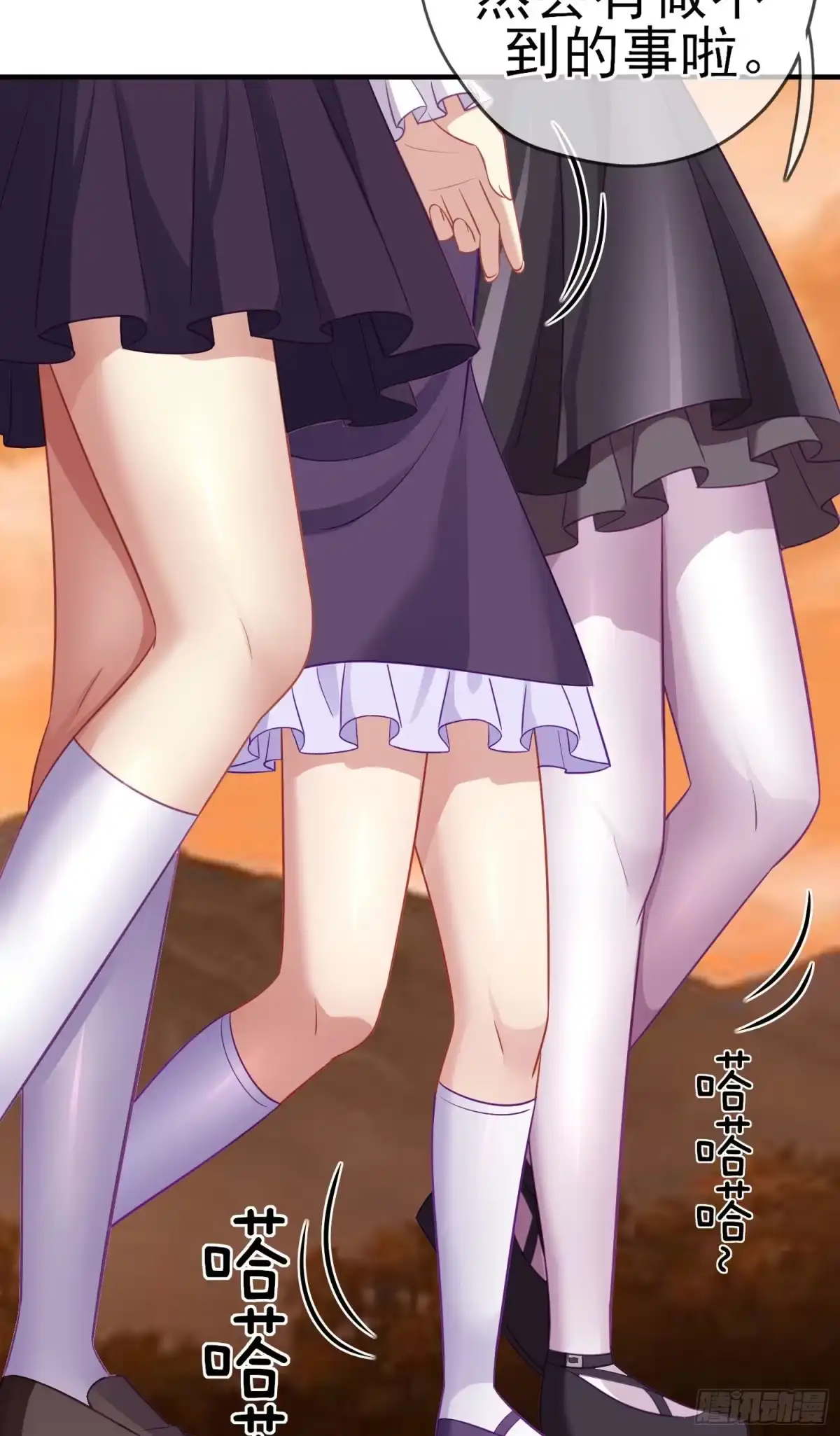 第53页