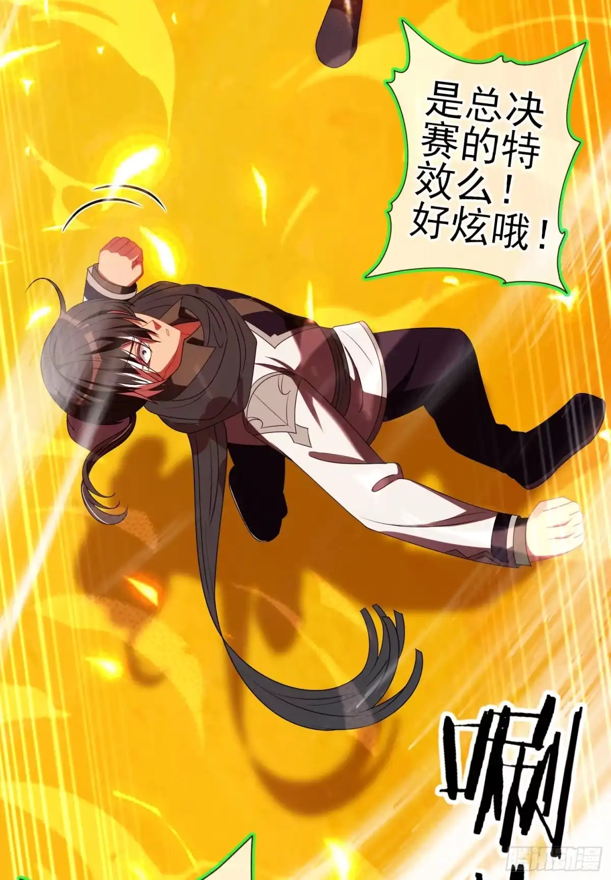 第65页