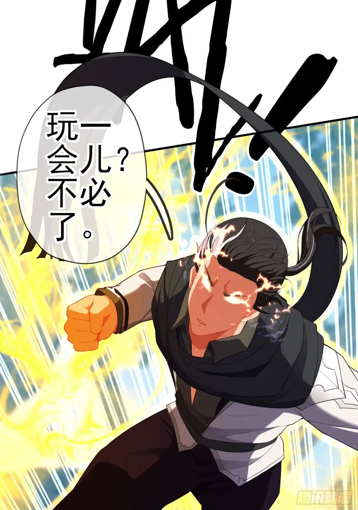 第41页