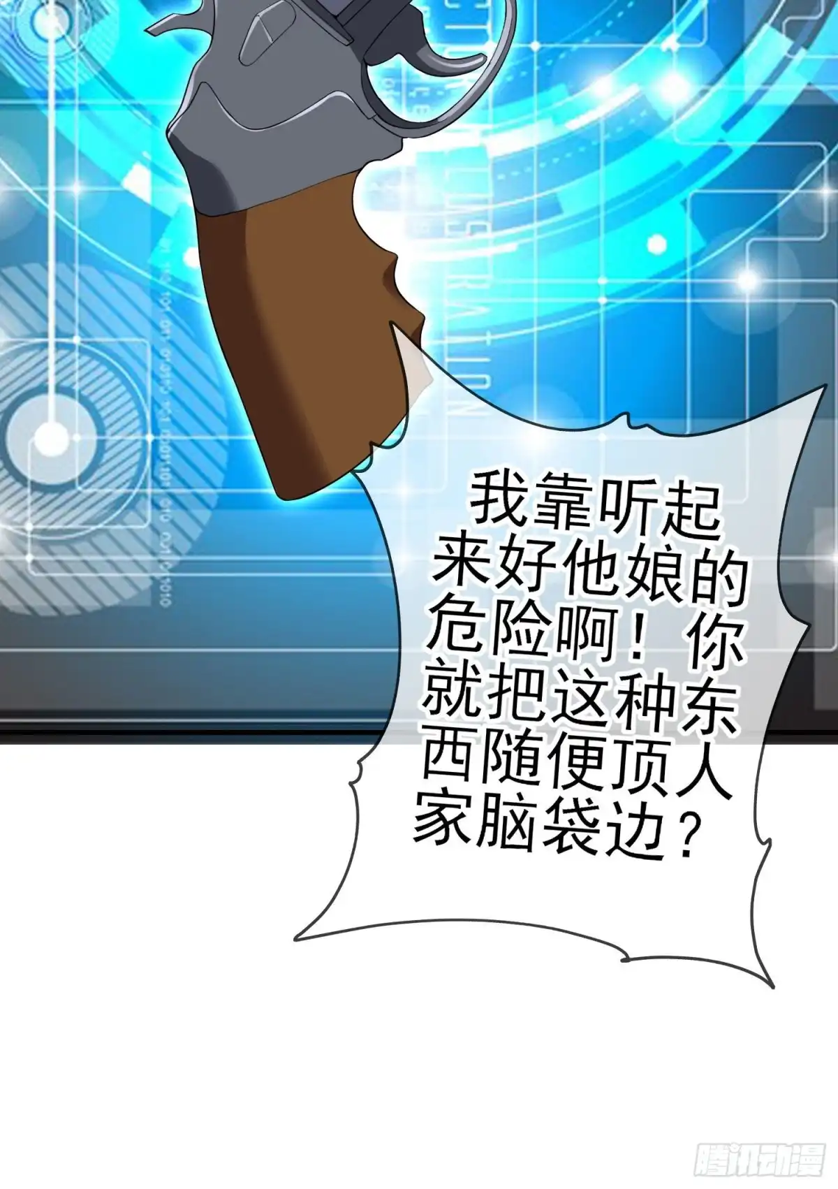 第31页