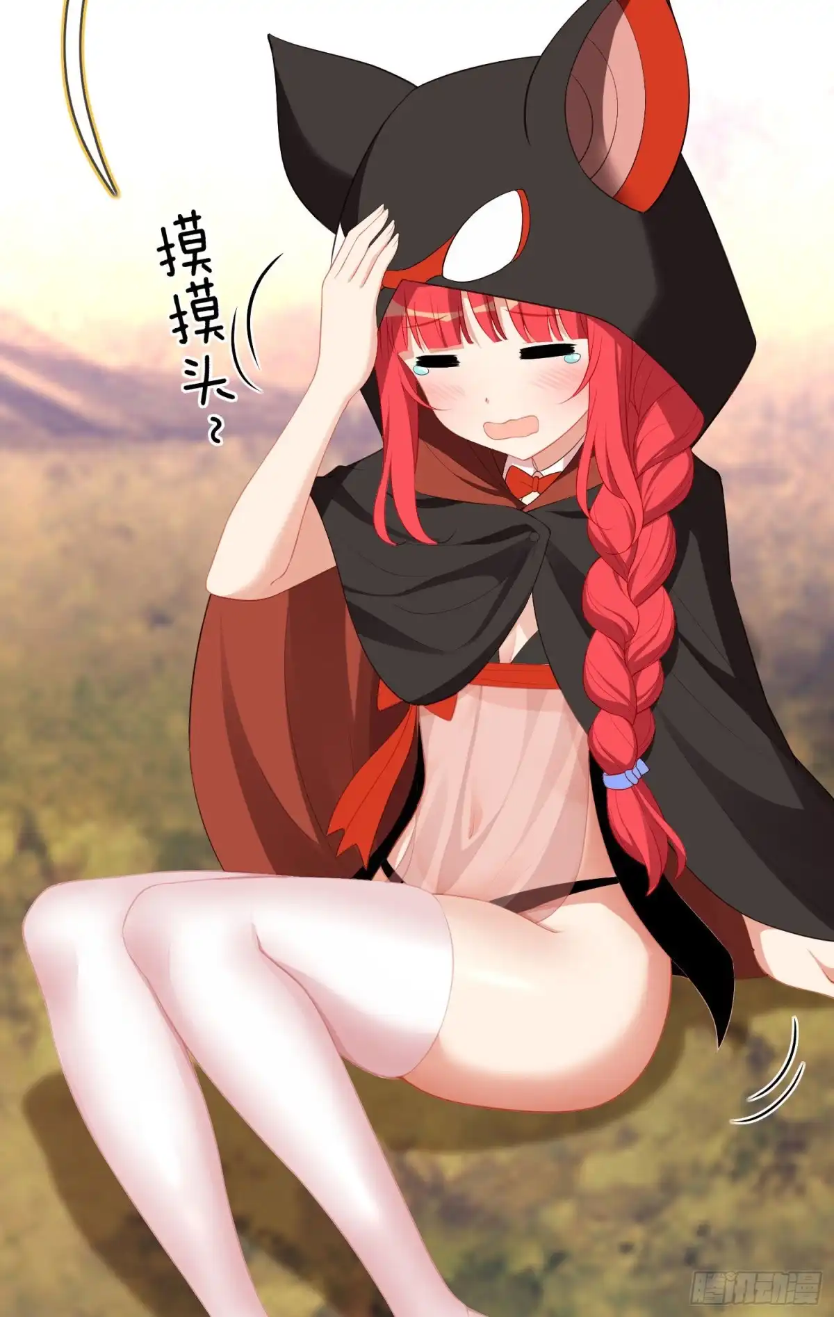 第42页