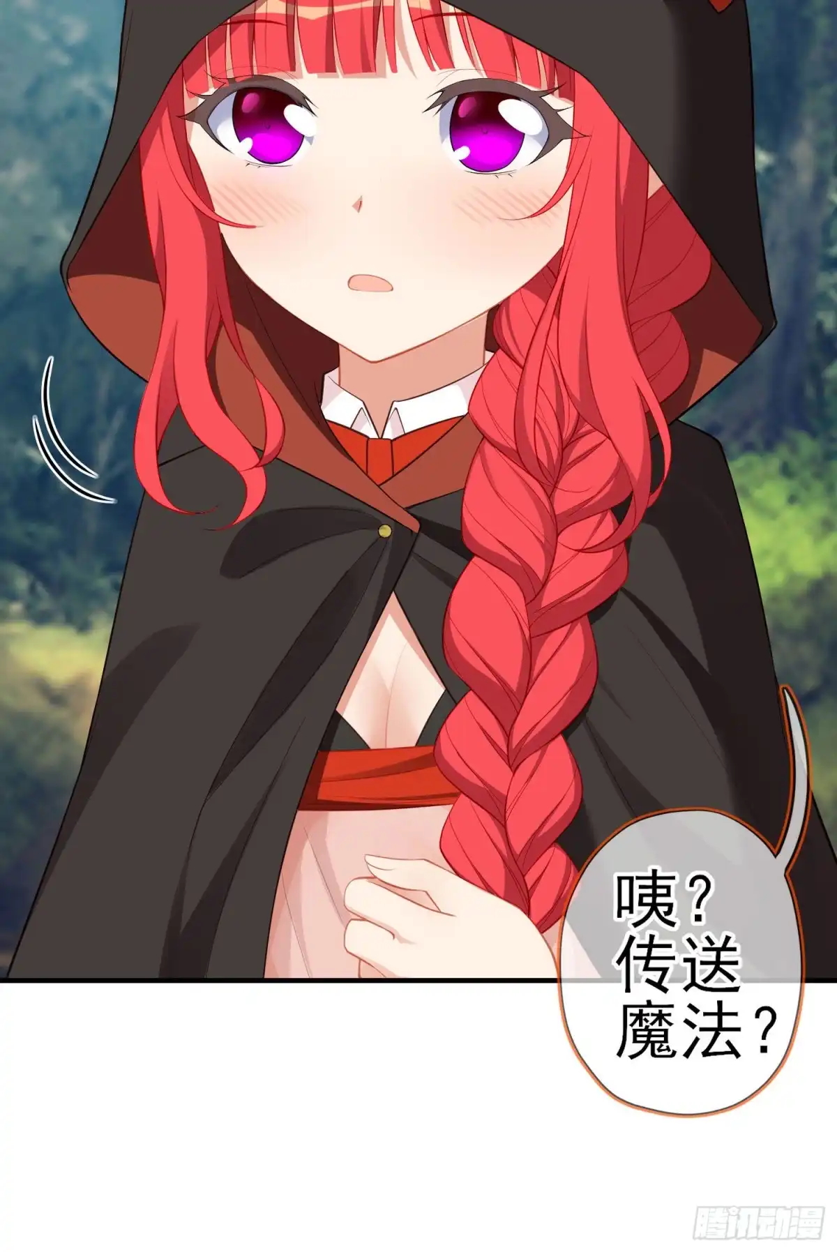 第56页