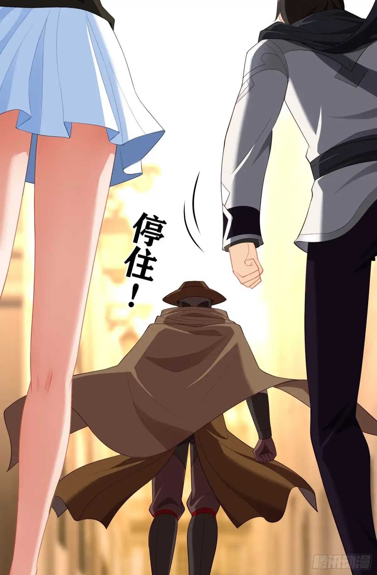 第46页