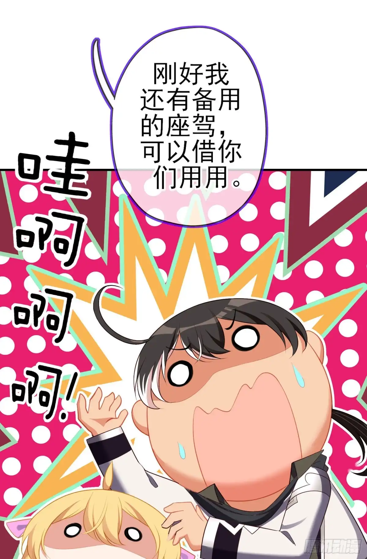 第52页