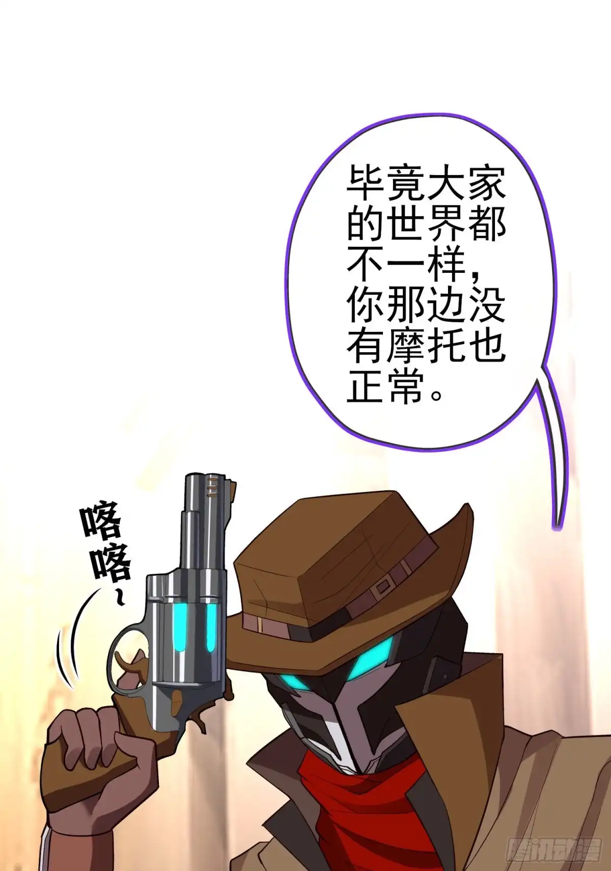 第58页