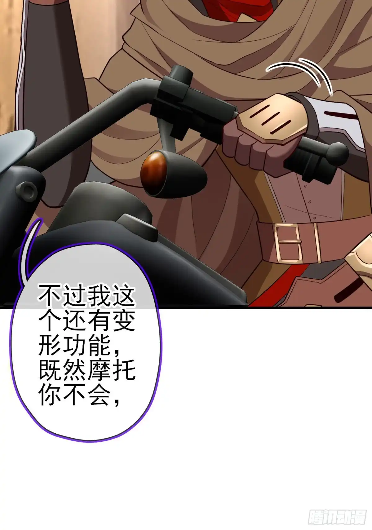 第59页