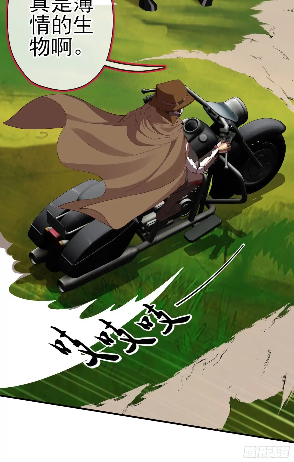 第59页