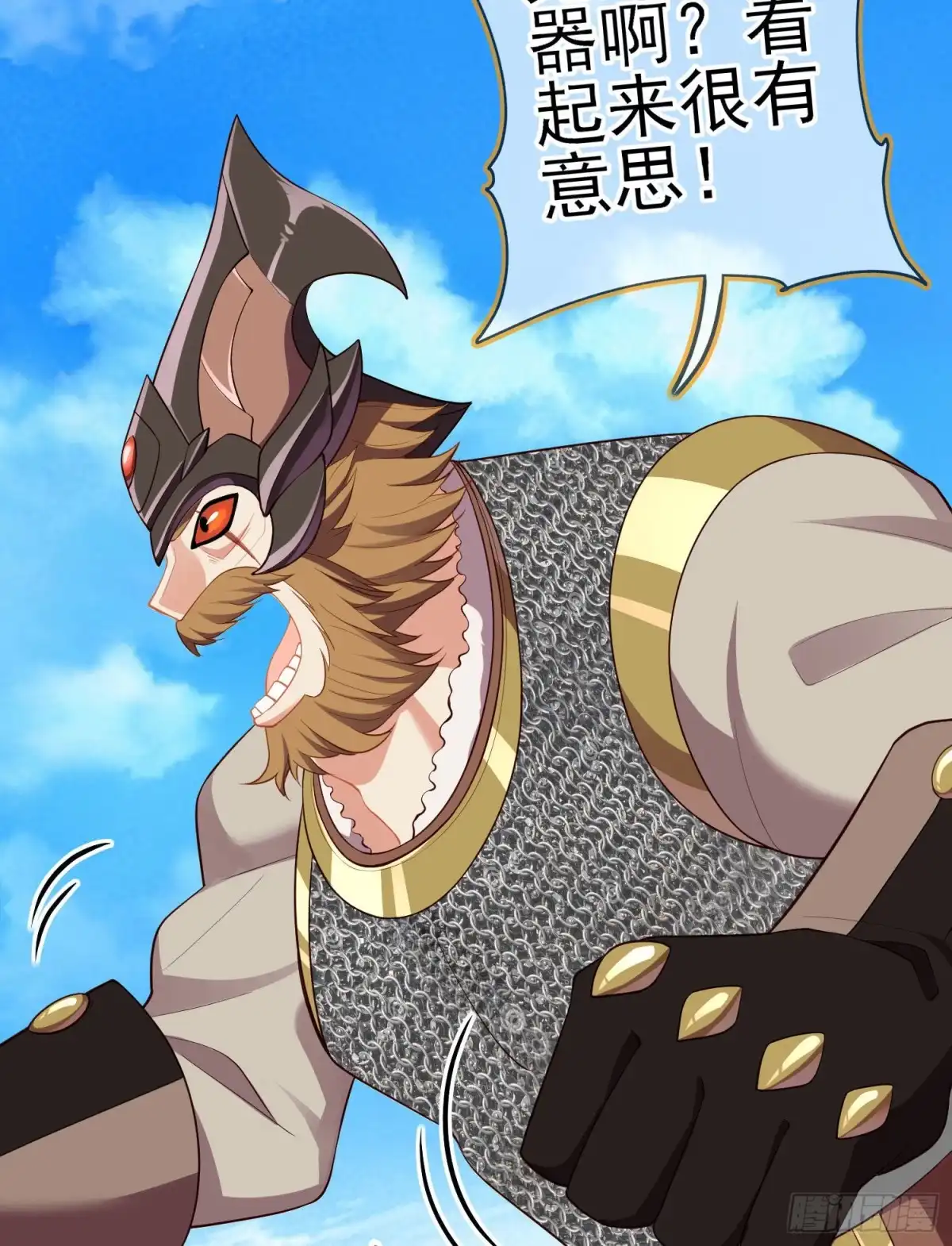 第36页