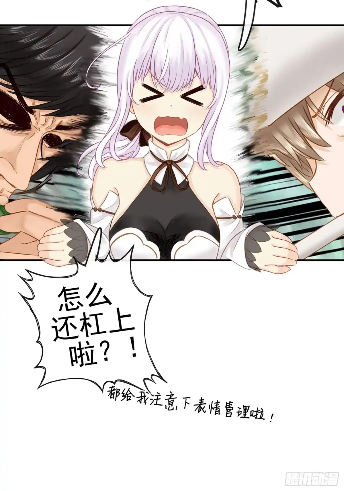 第65页