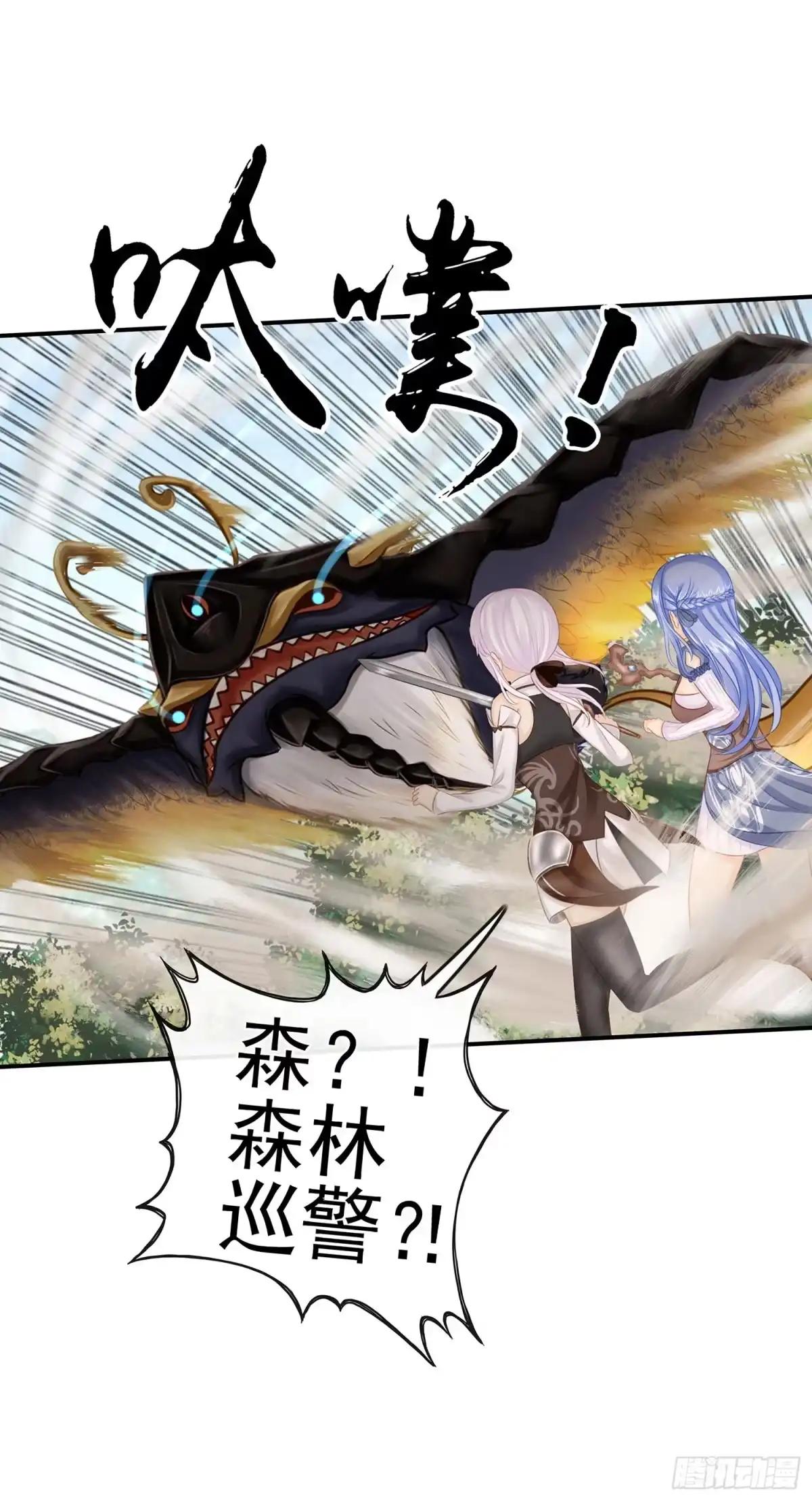 第69页