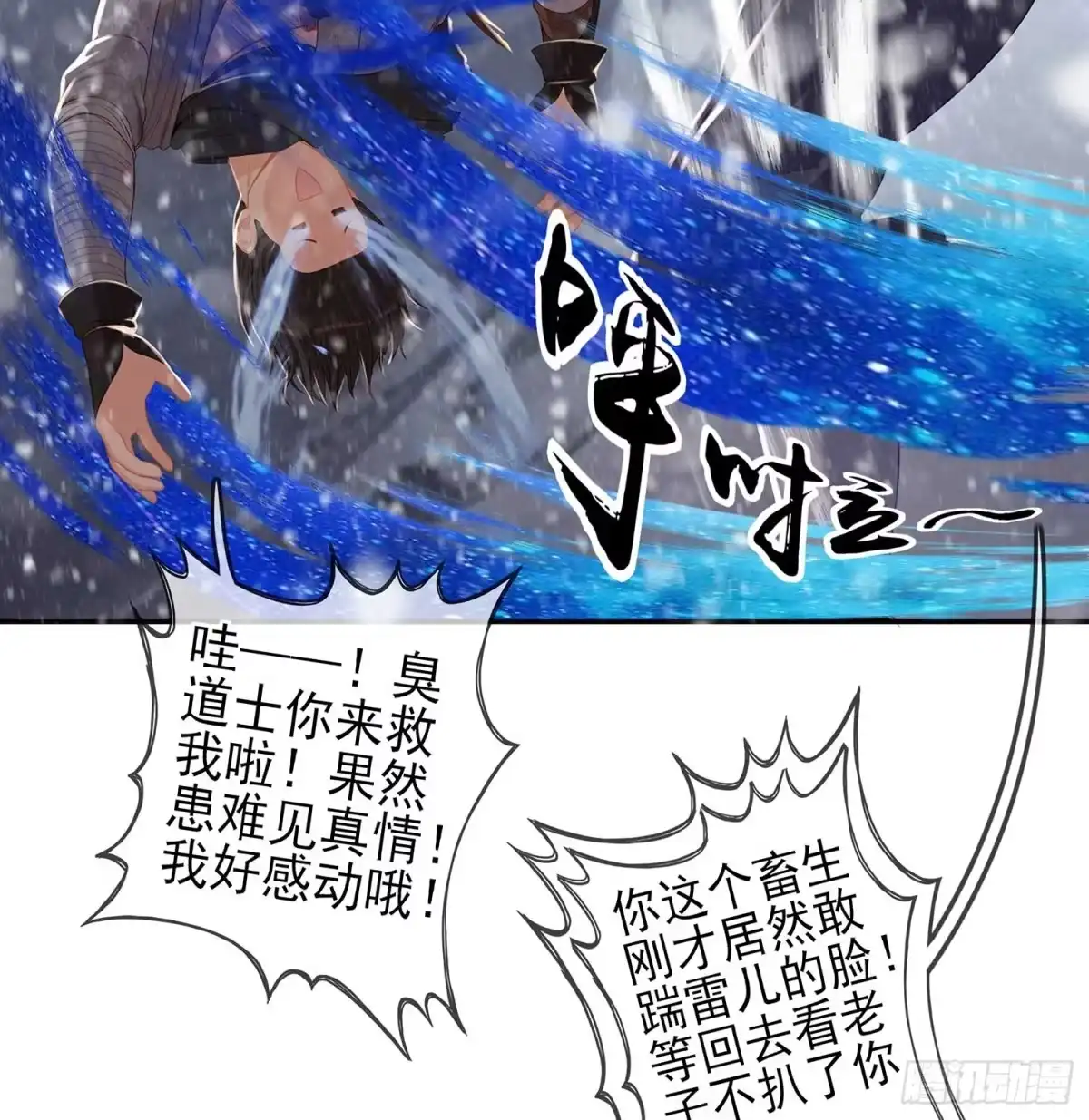 第107页