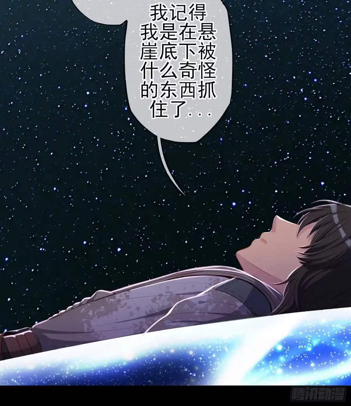 第131页