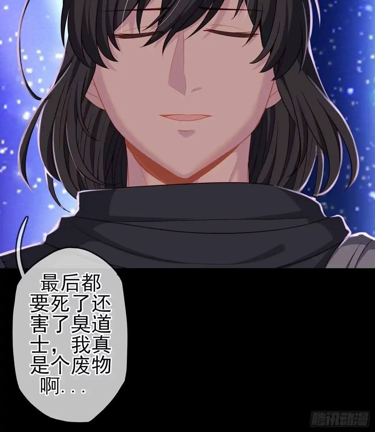 第136页