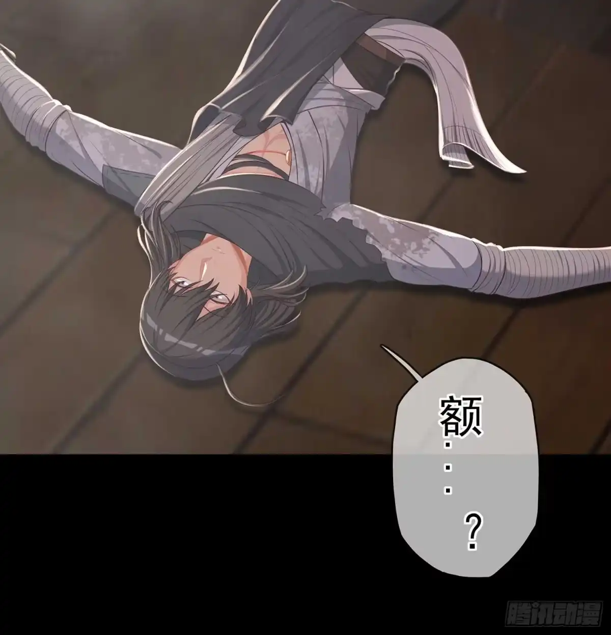 第160页