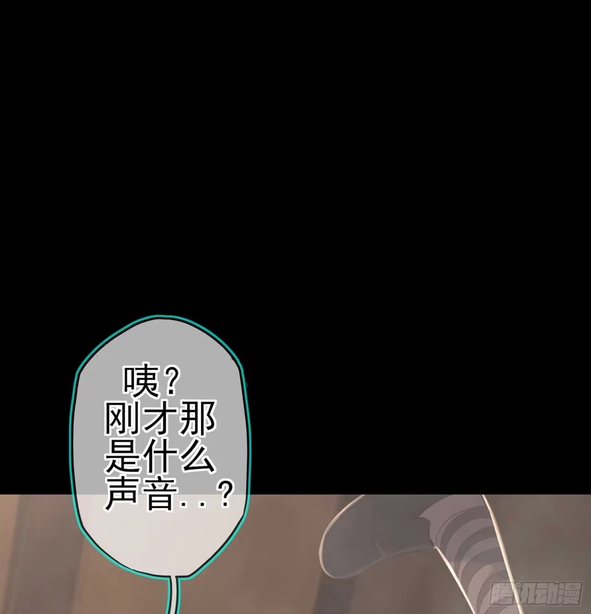 第161页