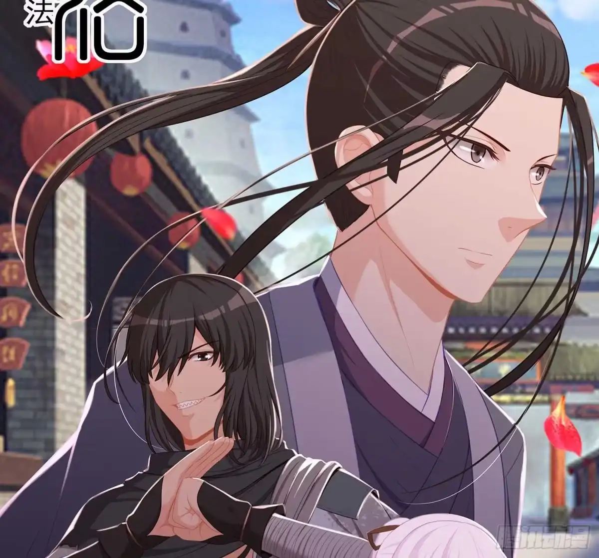 第168页