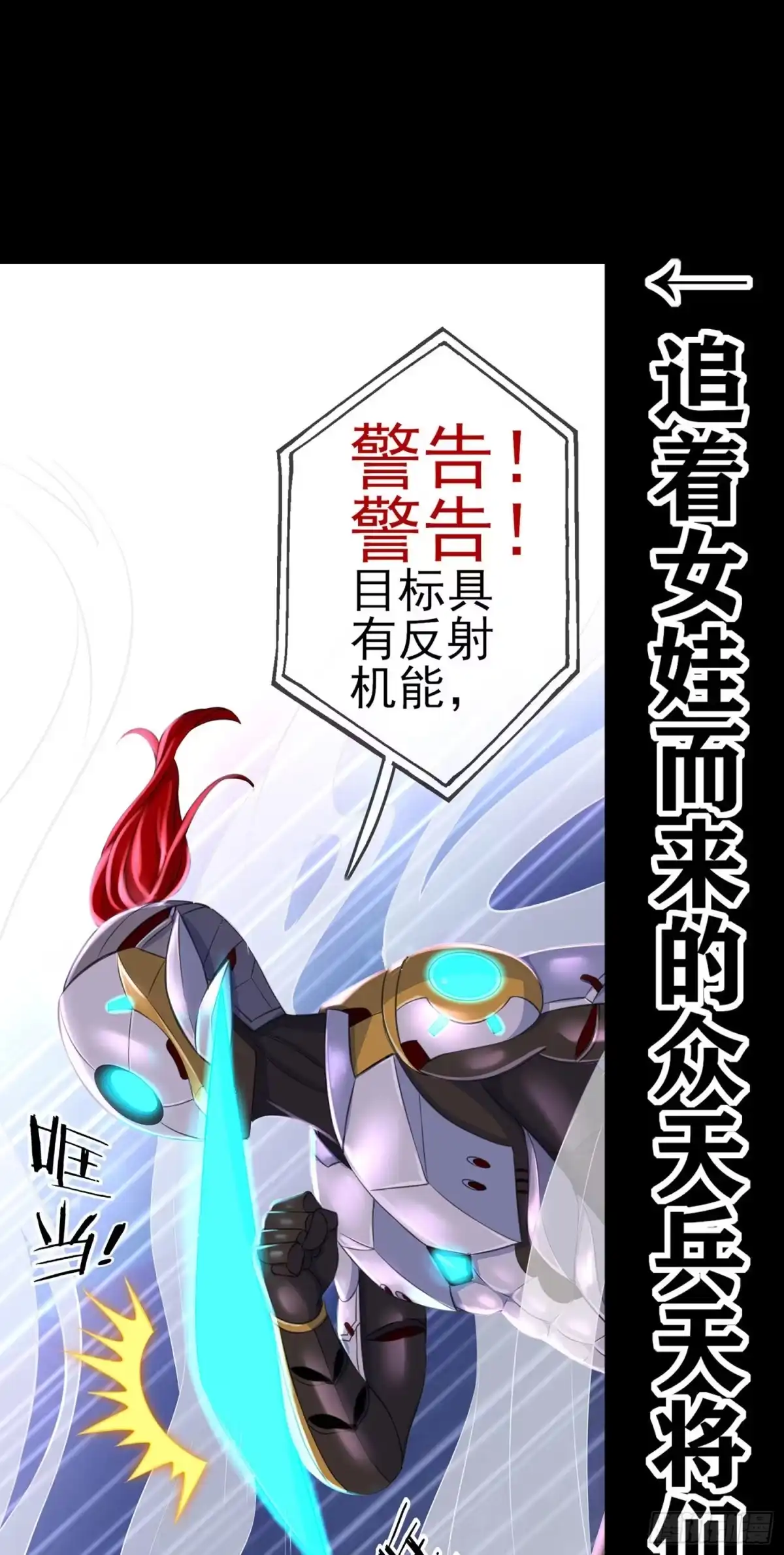 第178页