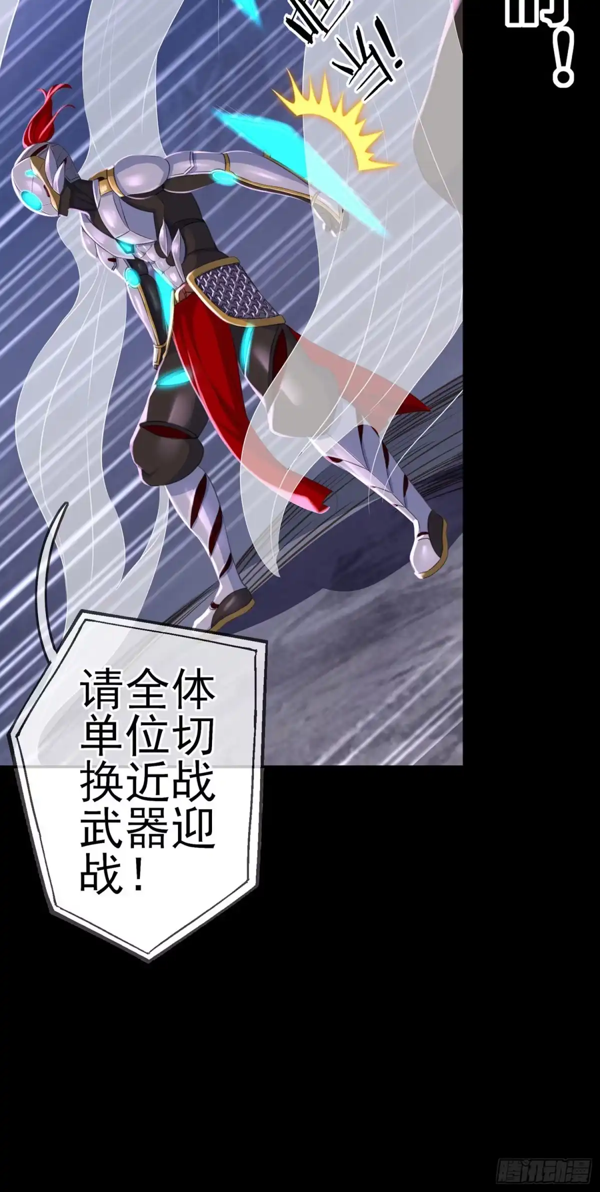 第179页