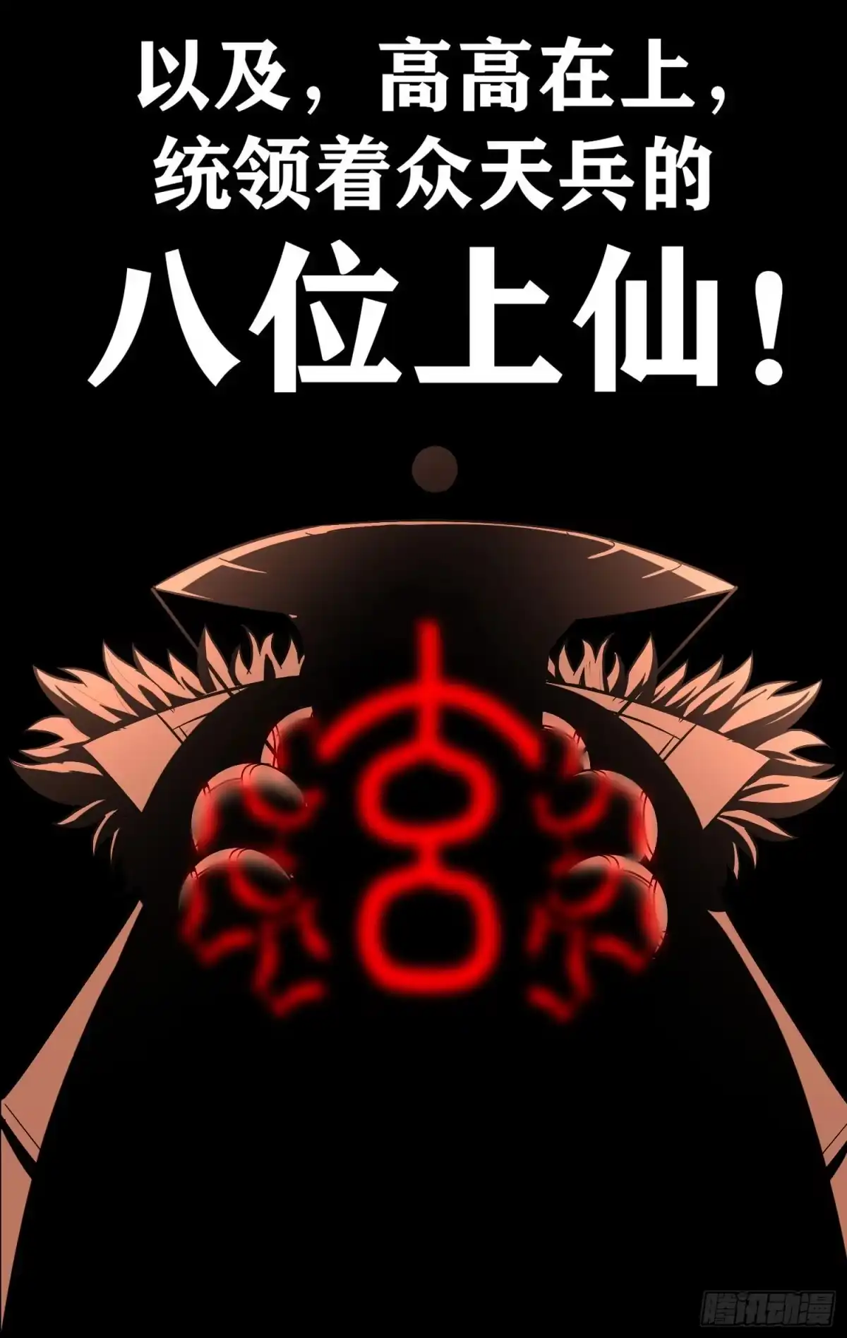 第180页
