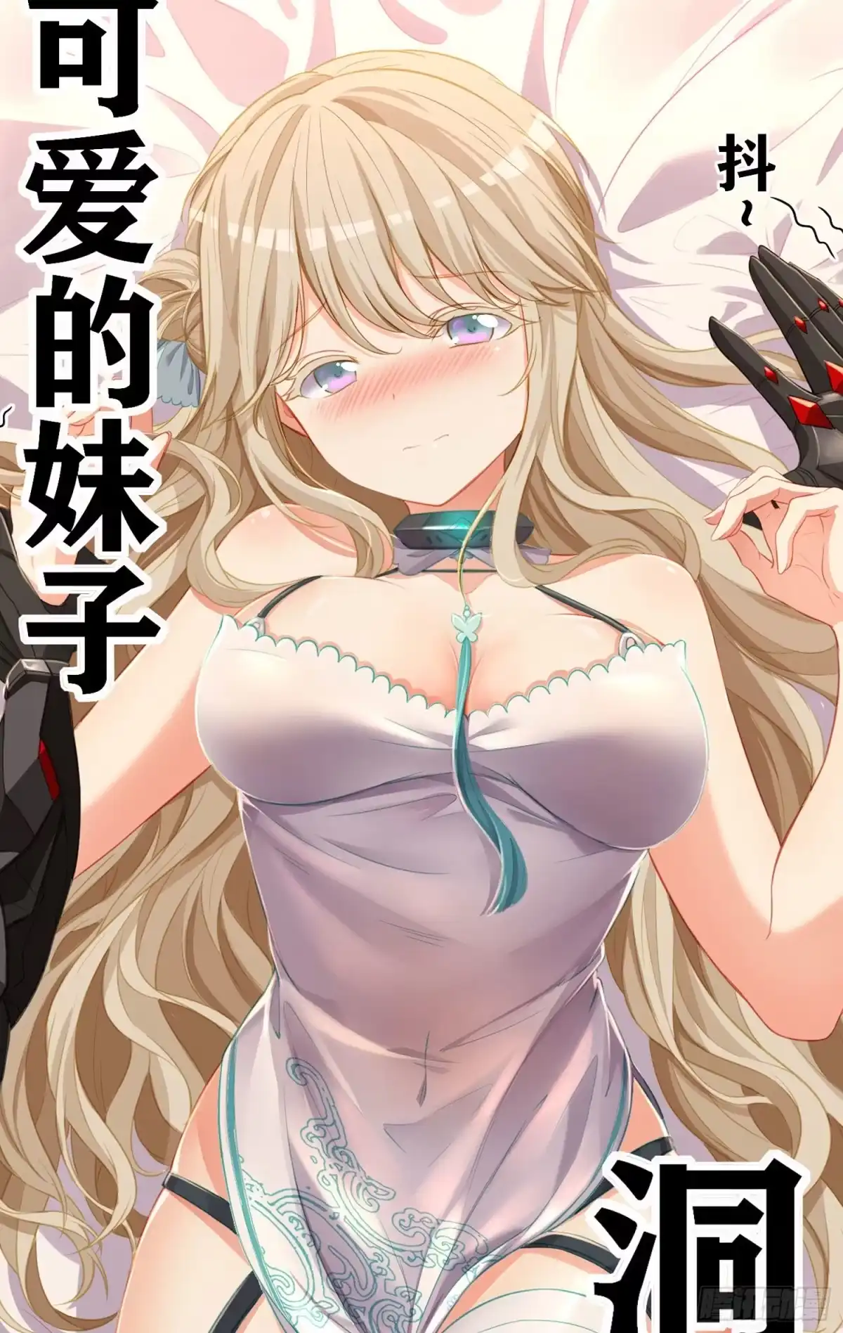 第184页