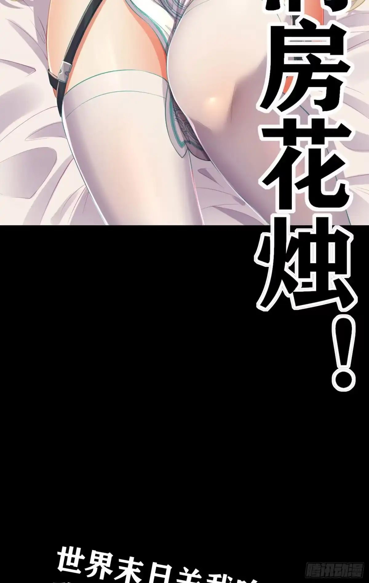 第185页