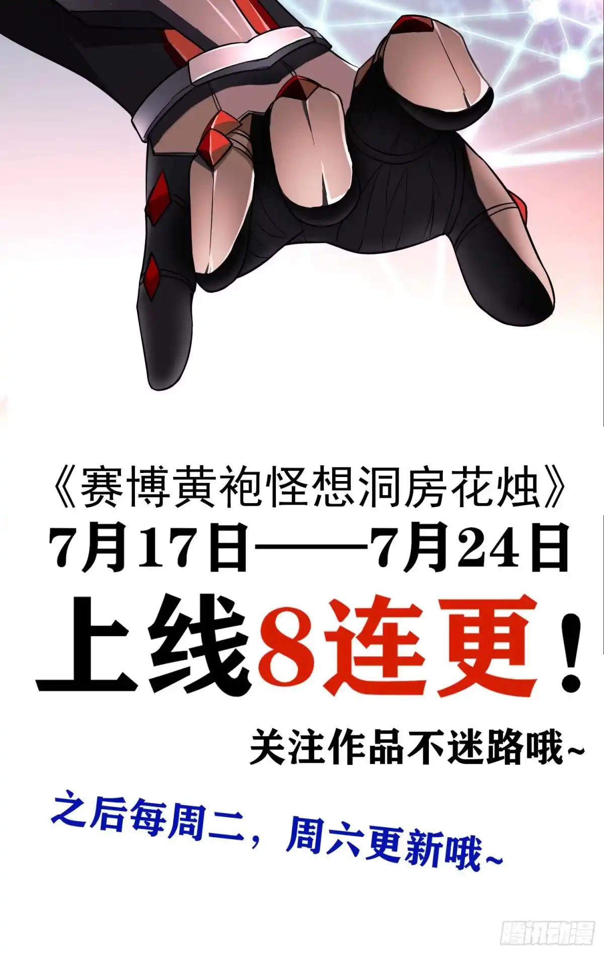 第188页