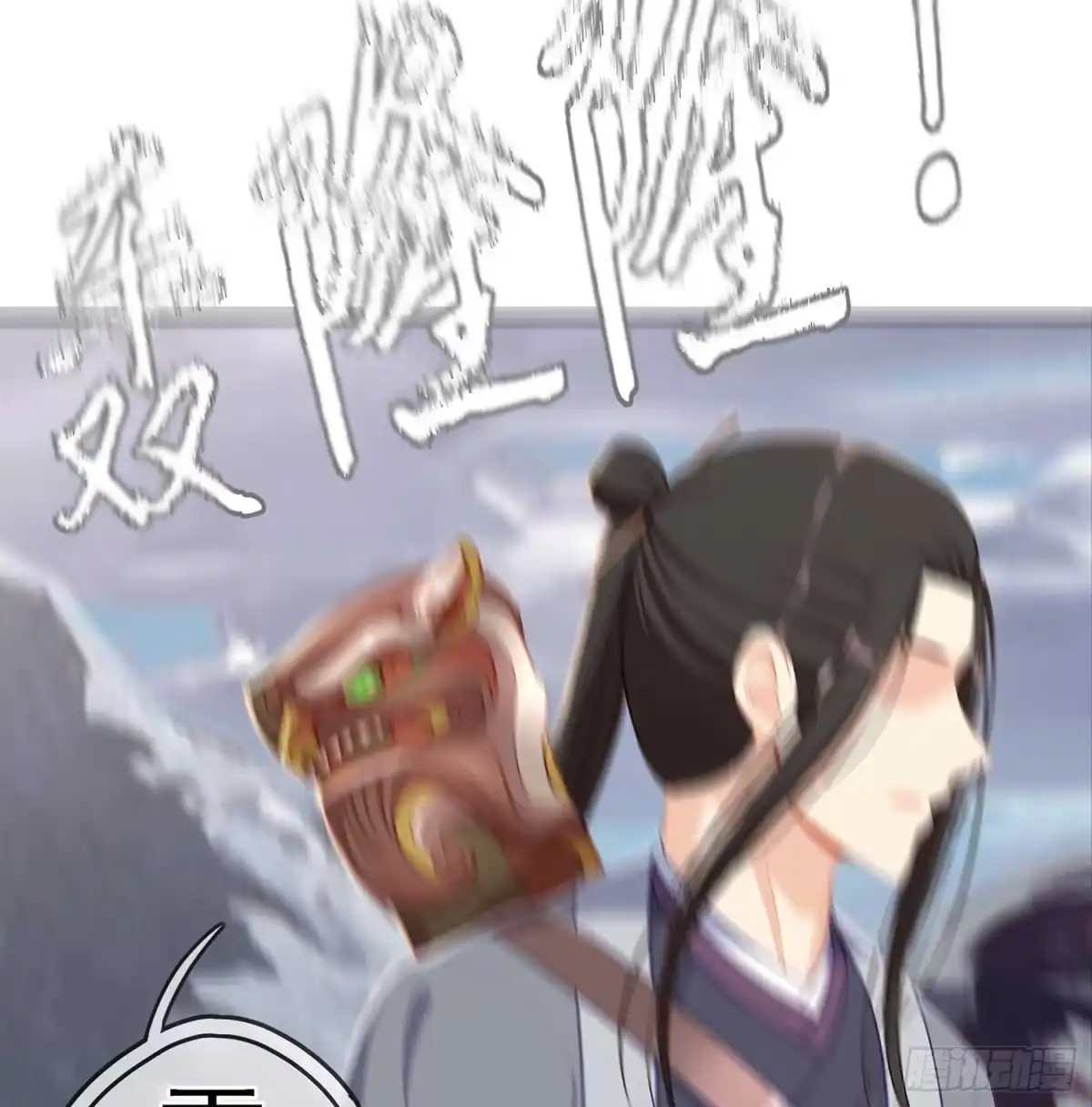 第39页