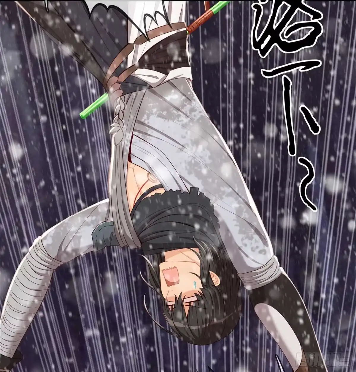 第69页