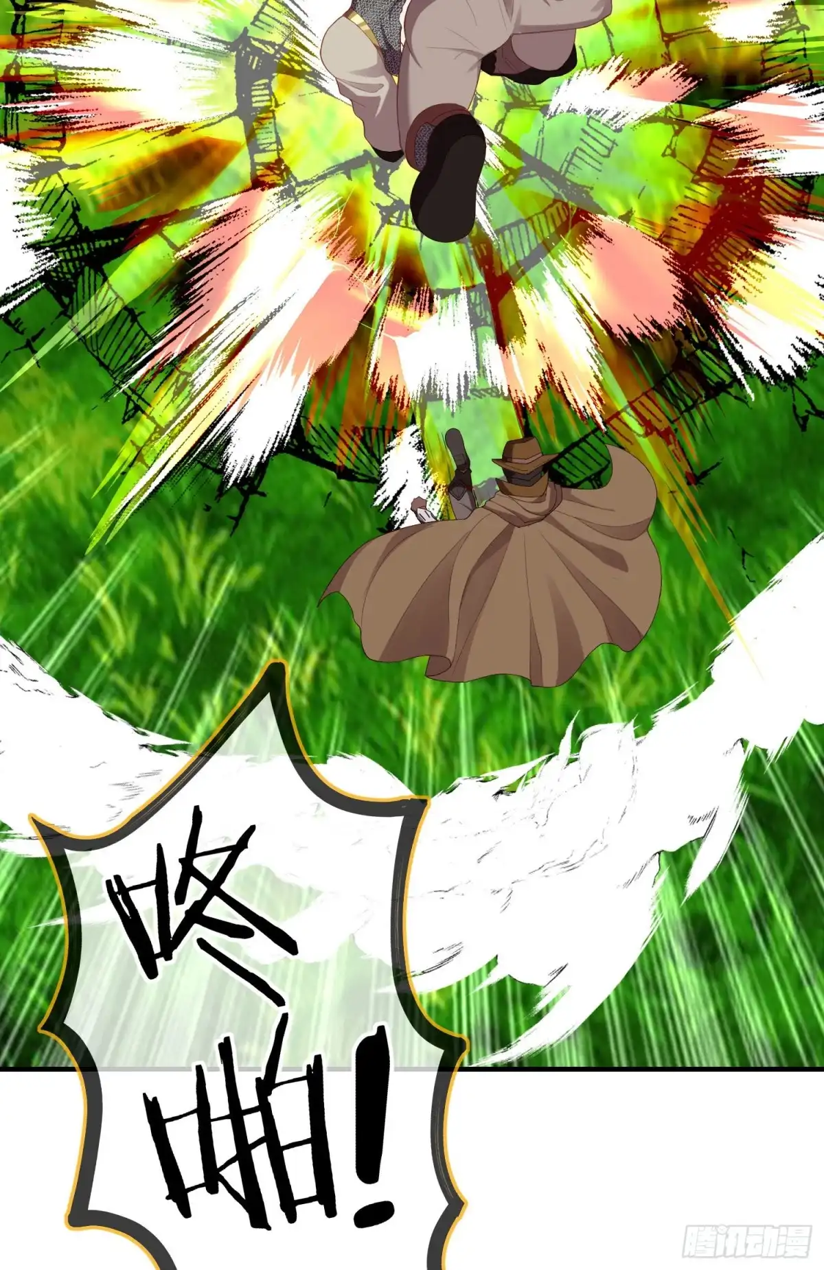 第32页