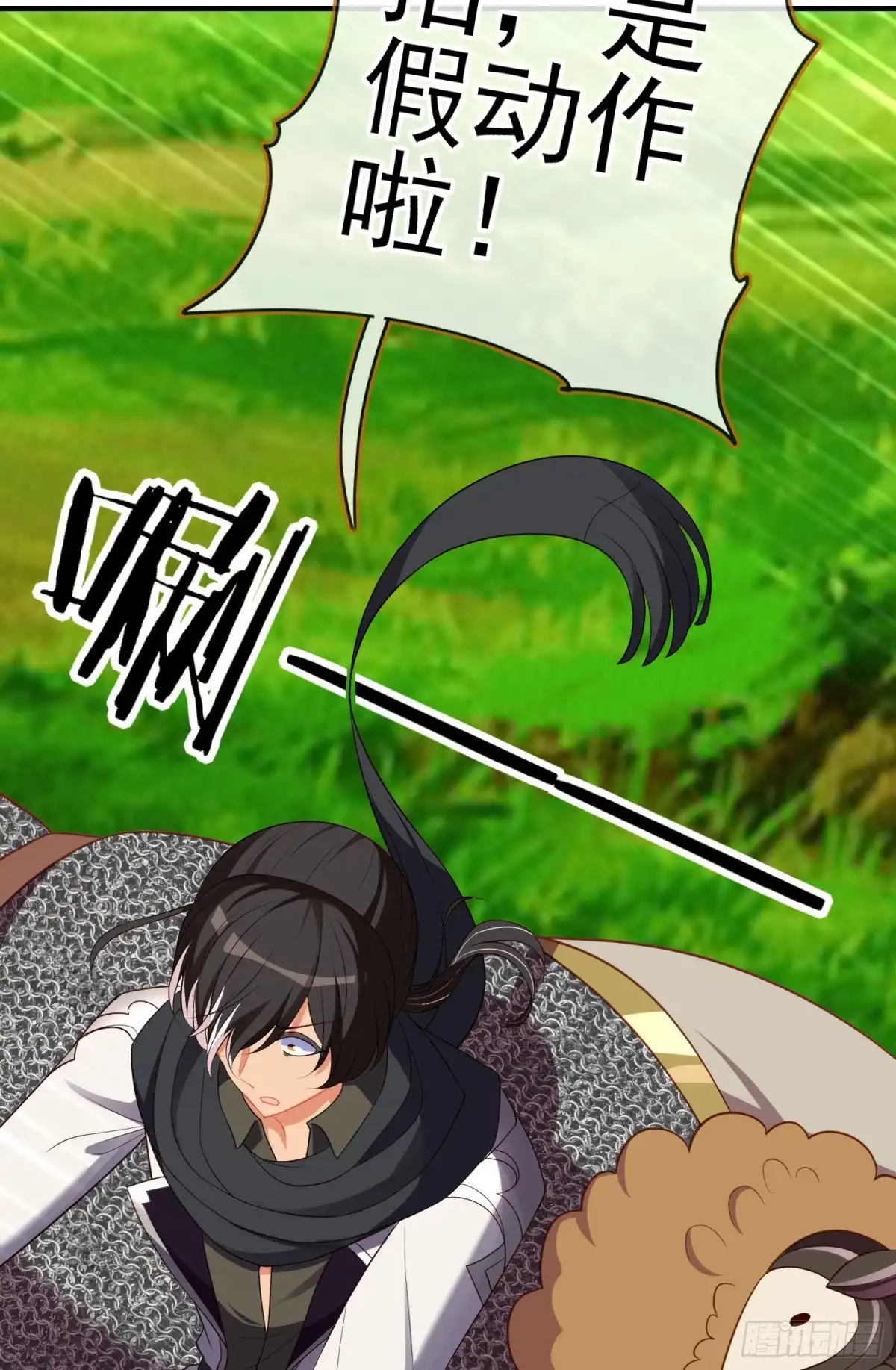 第62页