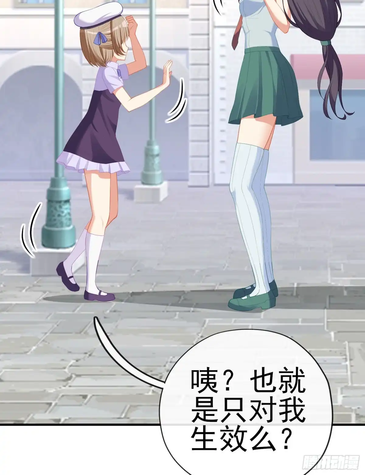 第53页