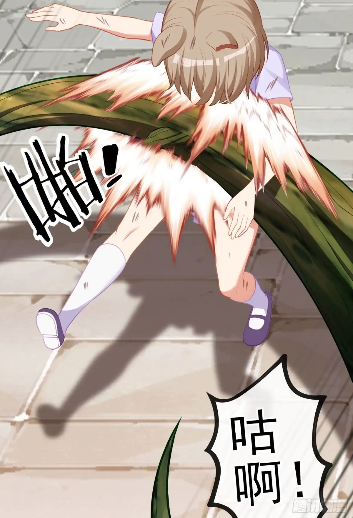 第46页