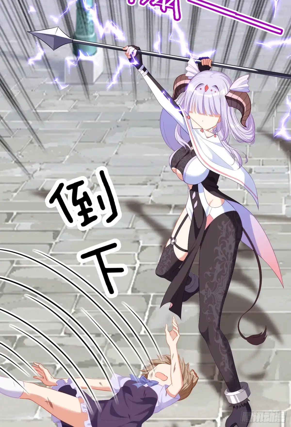 第48页