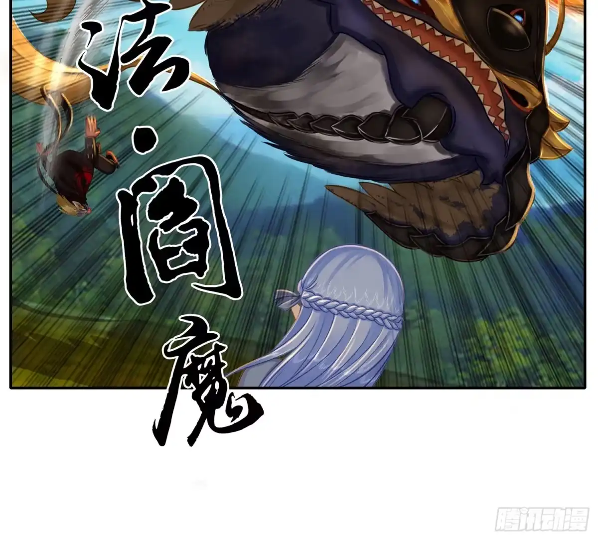 第32页