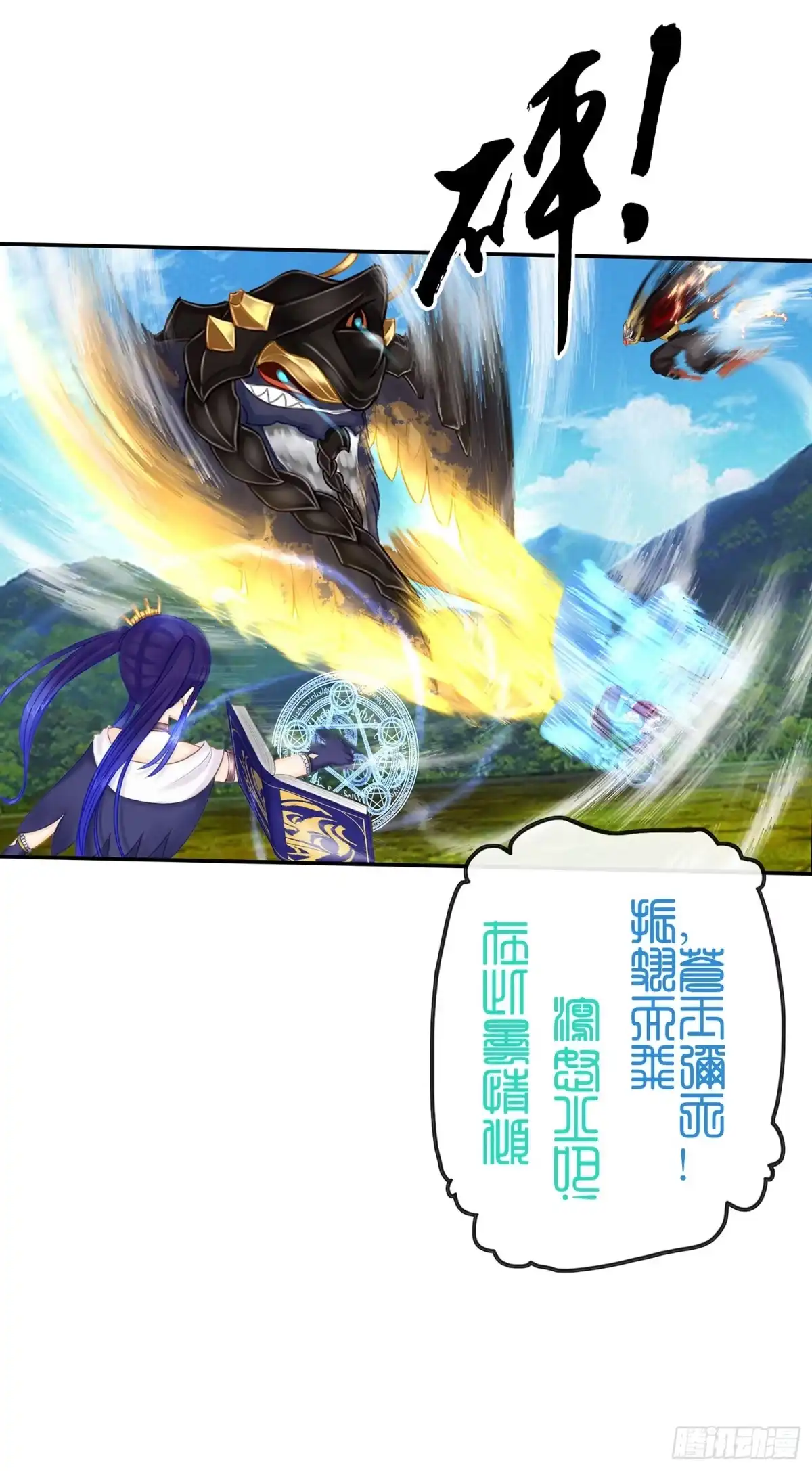 第51页