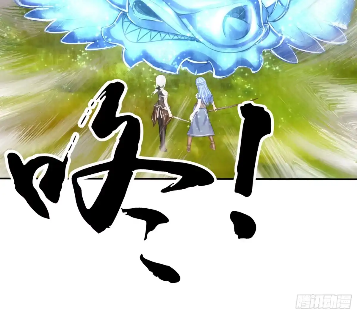 第63页
