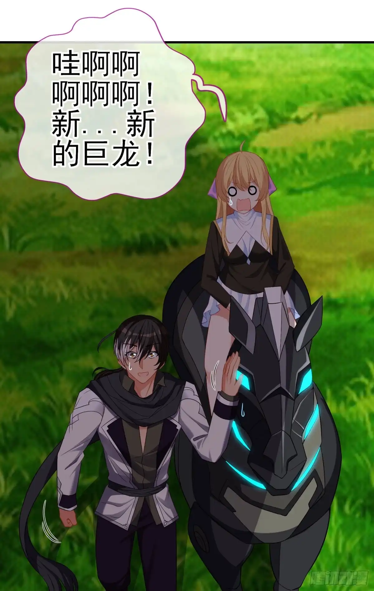 第54页
